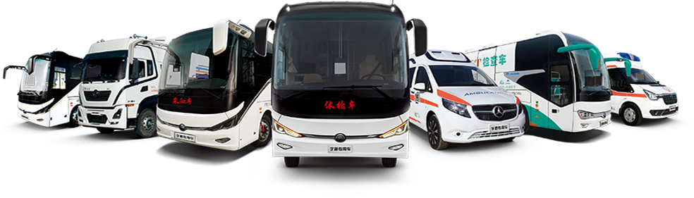 云顶国际官网医疗车批量交付匹克国际，携手共创新篇章