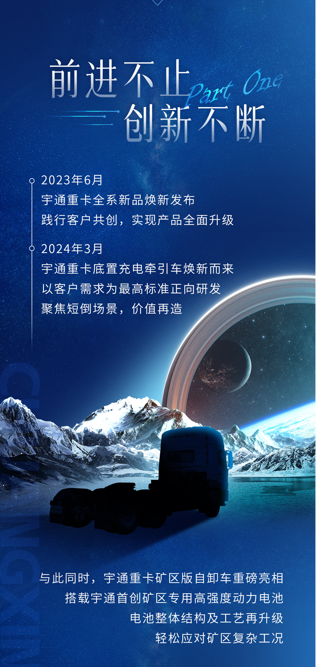 实力见证 | 前方高能，确定不来看看？