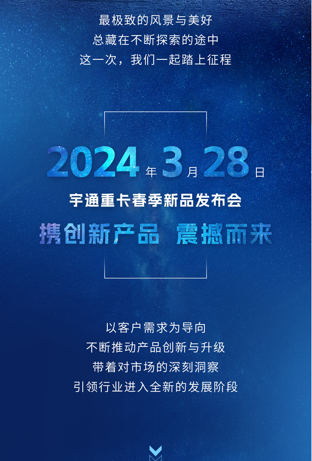 实力见证 | 前方高能，确定不来看看？