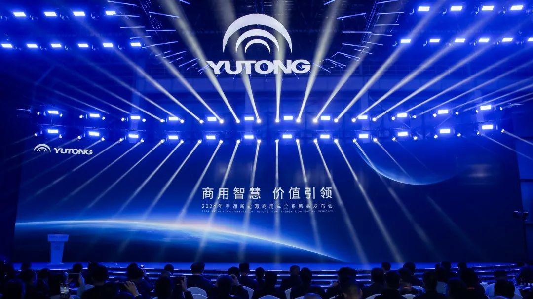 惊喜不断！云顶国际官网客车再次焕新出行方案