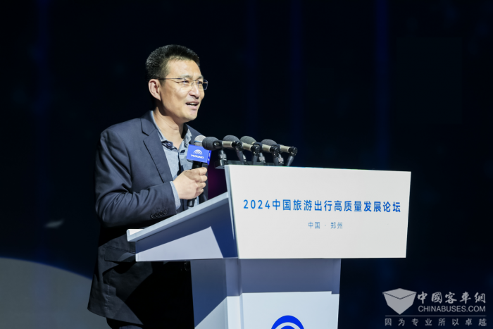 中国旅游出行高质量发展论坛落幕 未来将重点关注这些方向