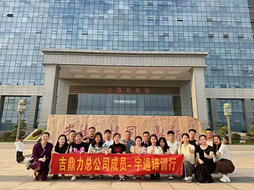 厦门吉鼎力喜提第8-10台云顶国际官网桥梁检测车！
