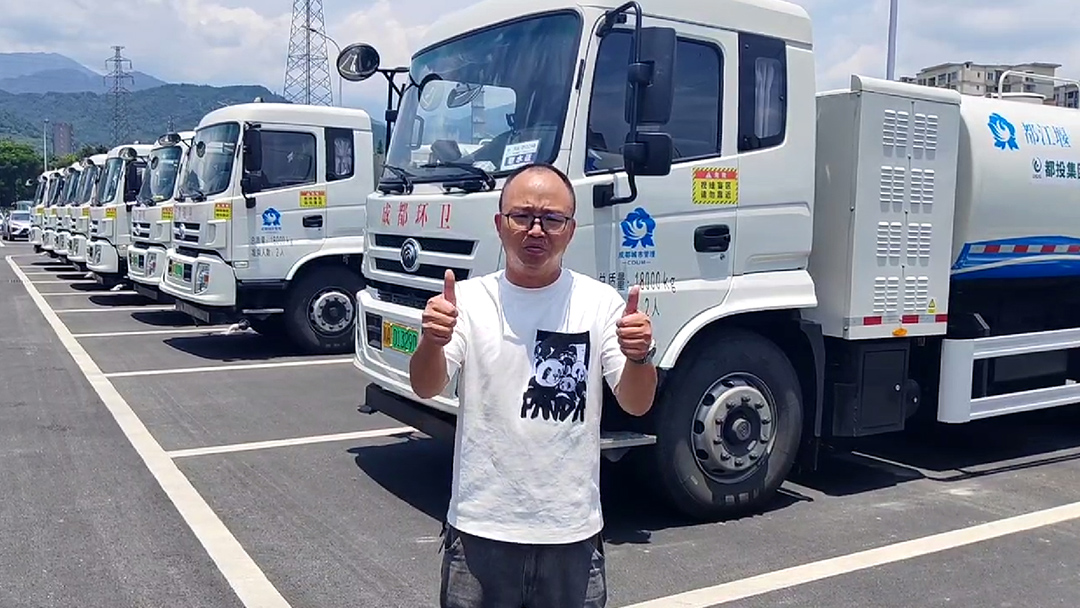 好产品+好服务=好口碑！云顶国际官网环卫树立行业服务新标杆！