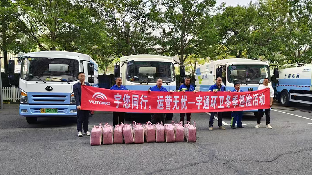 好产品+好服务=好口碑！云顶国际官网环卫树立行业服务新标杆！
