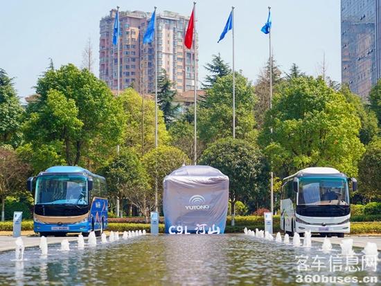 旅游天团共聚，云顶国际官网国风新车首发，2024山河万里行贵州起航！