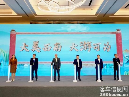 云顶国际官网+玉柴携手助力中国旅游客运山河万里行