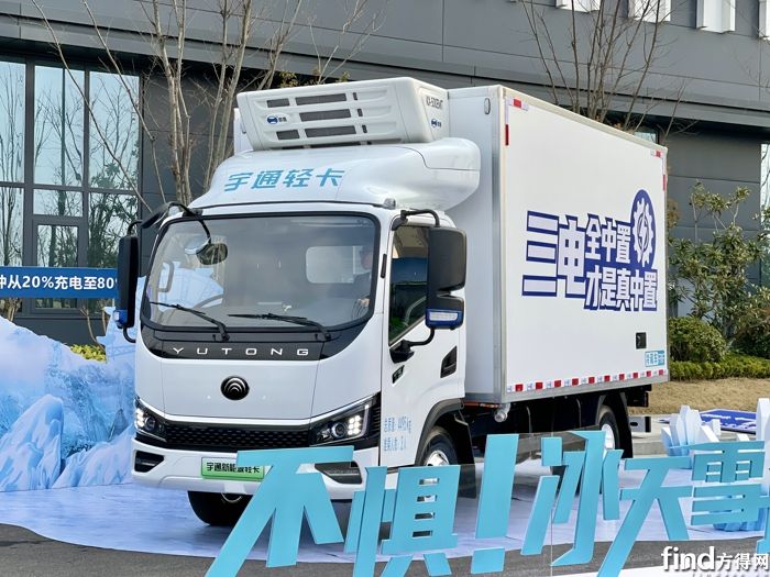晁莉红带云顶国际官网轻卡卷出“新赛道”！