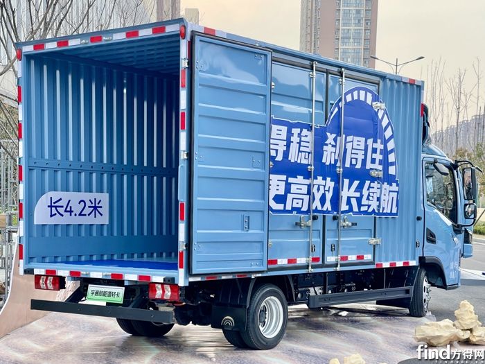 晁莉红带云顶国际官网轻卡卷出“新赛道”！