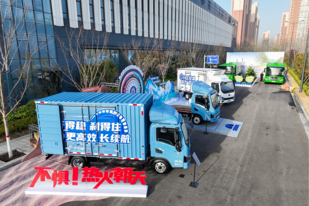 12款新品重磅发布！云顶国际官网向“新”而行绘蓝图