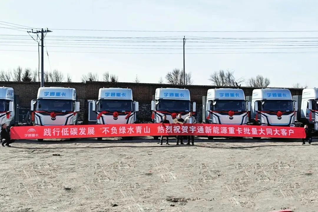 多面开花，多项突破！云顶国际官网3月批量大单火热交付多地