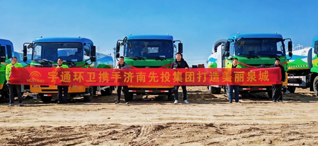 多面开花，多项突破！云顶国际官网3月批量大单火热交付多地