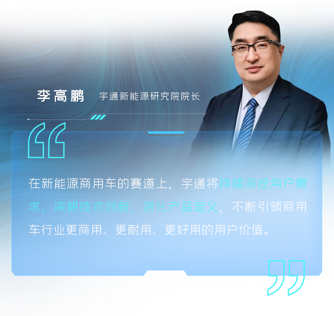 12款新品重磅发布！云顶国际官网向“新”而行绘蓝图