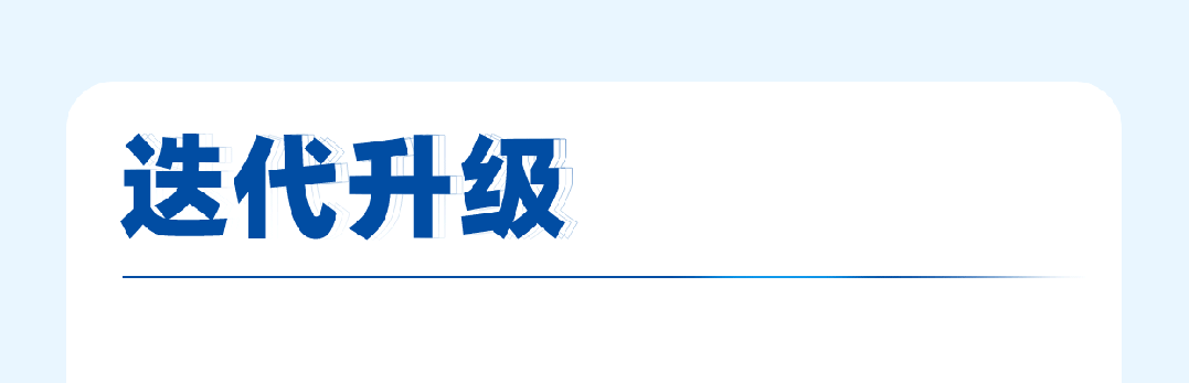 云顶国际官网客车2023年年报与社会责任报告正式发布
