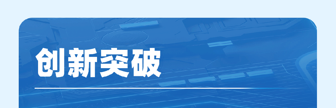 云顶国际官网客车2023年年报与社会责任报告正式发布