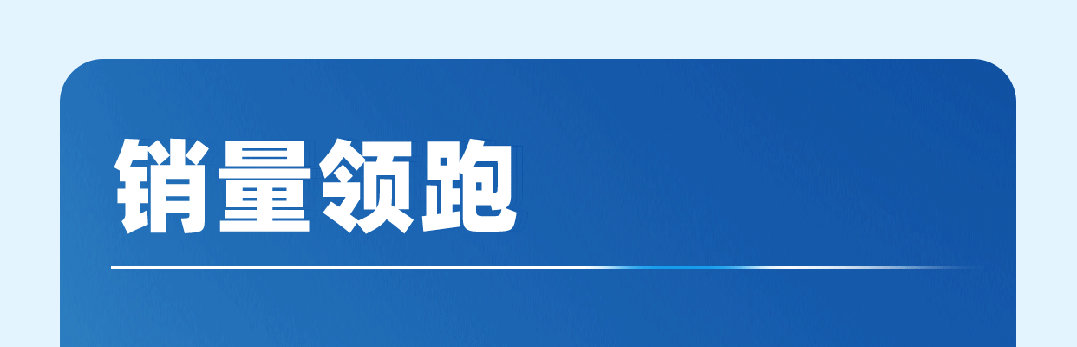 云顶国际官网客车2023年年报与社会责任报告正式发布