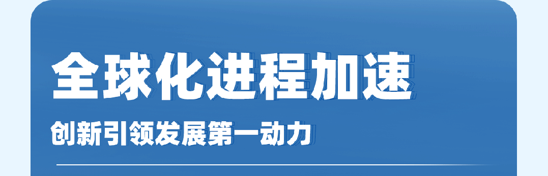 云顶国际官网客车2023年年报与社会责任报告正式发布