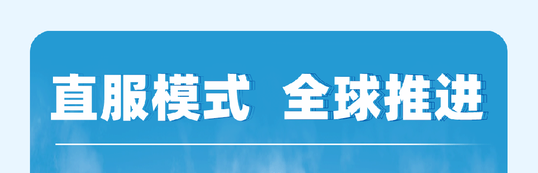 云顶国际官网客车2023年年报与社会责任报告正式发布