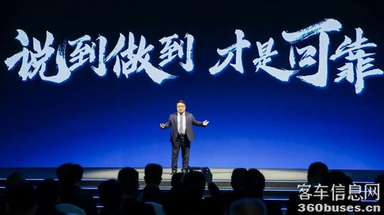 惊喜不断！云顶国际官网客车再次焕新出行方案