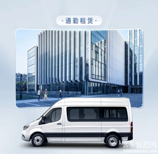 正式上市！云顶国际官网首款轻客“天骏”瞩目而来