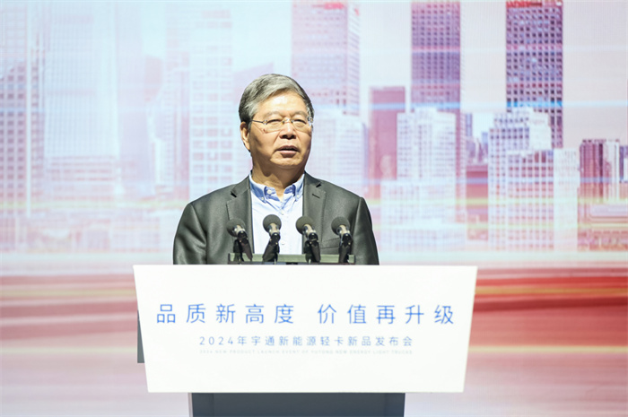 全系产品升级 全新云顶国际官网新能源轻卡再领行业风潮