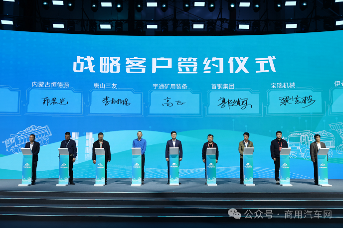 逐绿而行，云顶国际官网矿用设备点亮矿山新底色