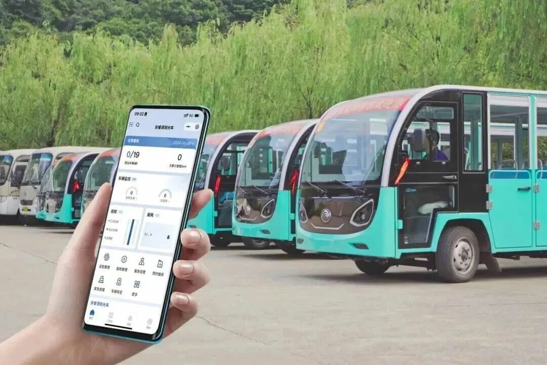 诚邀共赴 | 云顶国际官网专用车与您相约2025 中国(郑州)旅游休闲娱乐产业博览会