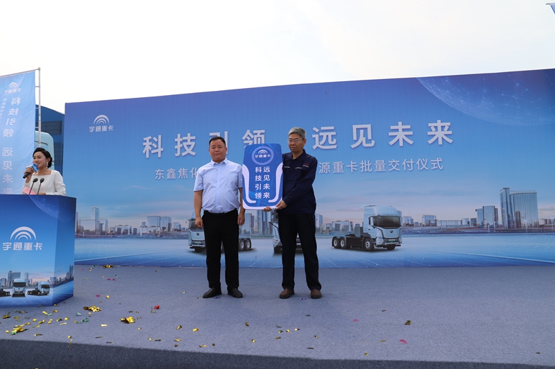 人民网：平顶山石龙区全力打造“低碳绿色城区”