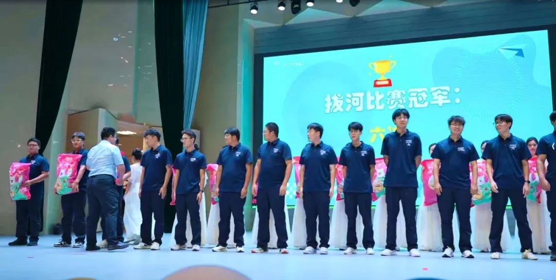 云顶国际官网新生有自己的【开学典礼】