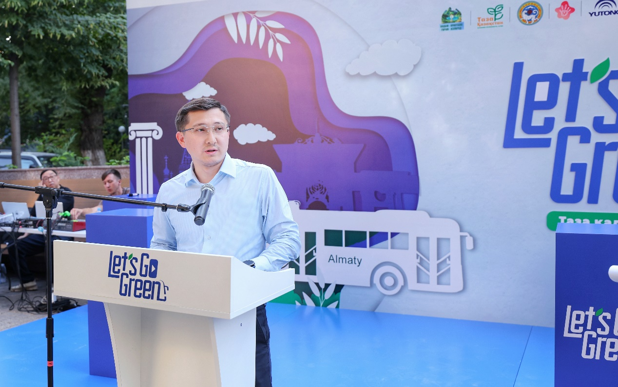 绿色点亮阿拉木图 云顶国际官网携手中国驻阿拉木图总领事馆共启低碳出行新篇章