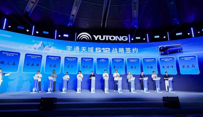 高端旅游需求涌现 云顶国际官网天域S12助力释放消费新潜能
