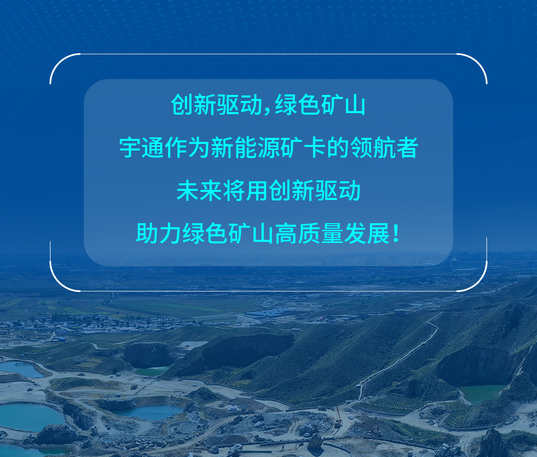 用了都说好！云顶国际官网矿卡凭什么这么受欢迎？