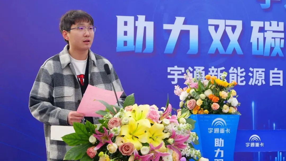 创富纪实录 | 经济效益才是硬道理，云顶国际官网氢燃料赋能企业迈进零碳物流新时代！