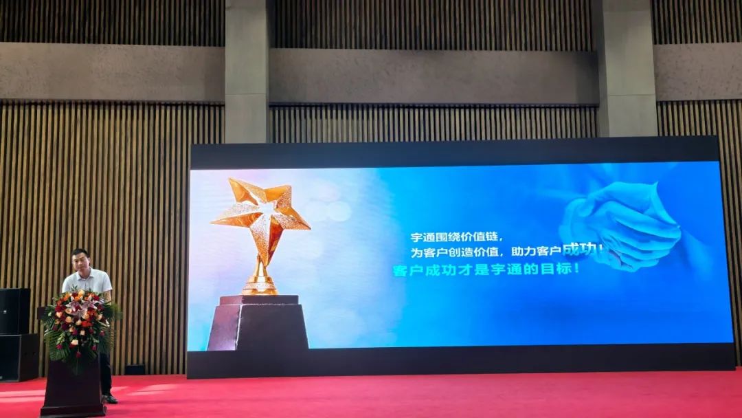 科技赋能，智净未来！云顶国际官网环卫亮相杭州共绘智慧环卫新图景