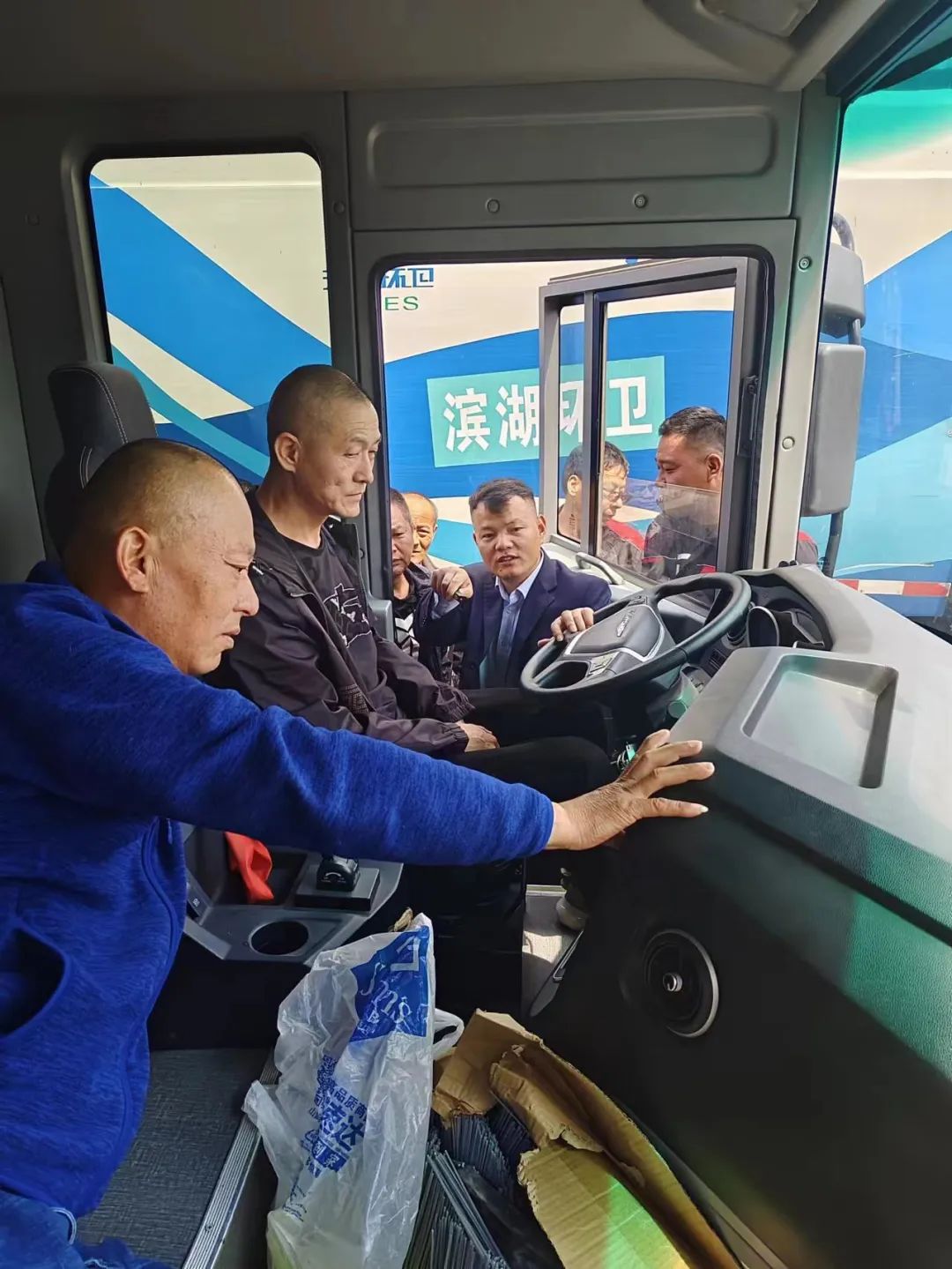 清凉一夏，宇您同行┃云顶国际官网环卫2024年空调巡检服务活动正式启动