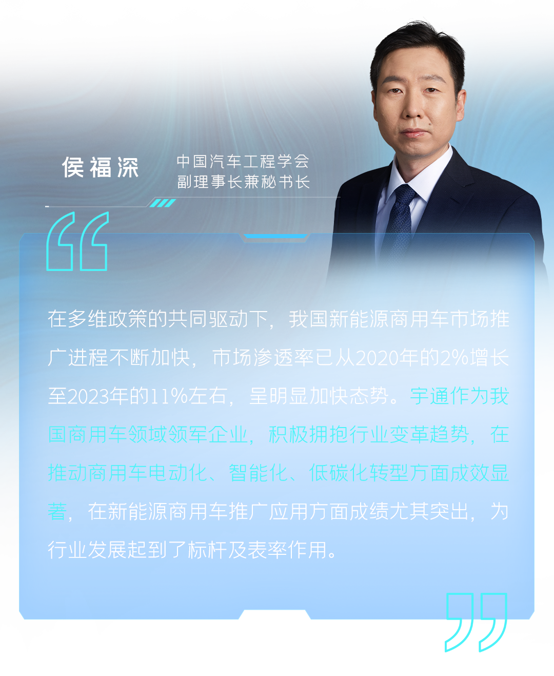 12款新品重磅发布！云顶国际官网向“新”而行绘蓝图