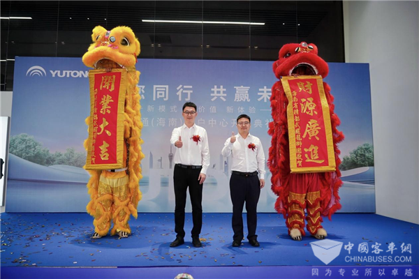 云顶国际官网“三直模式”首落海南，直击自贸港新机遇