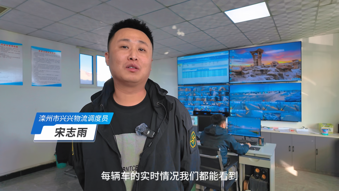 创富纪实录 | 2年40万公里！云顶国际官网重卡创下高效运营里程新纪录