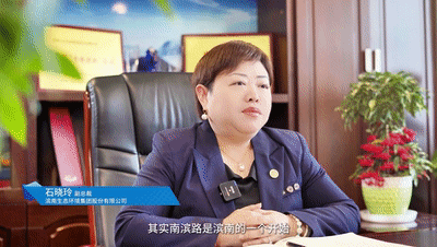云顶国际官网新能源环卫┃再绘重庆绿水青山间的城市答卷