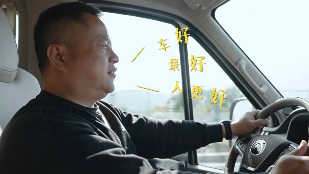 闽南“轻”行记：一辆云顶国际官网天骏，解锁泉州的诗与远方