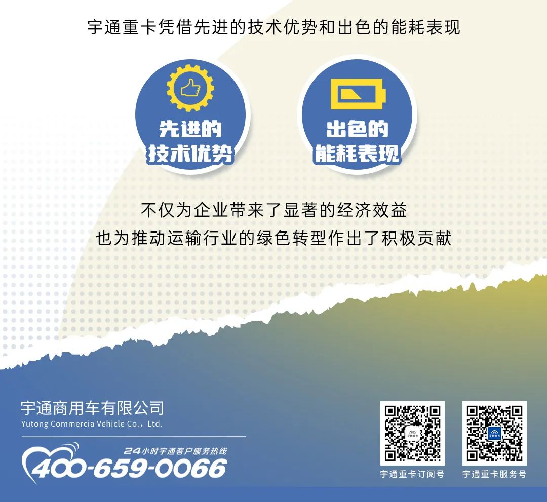 创富纪实录之能省会赚：都说云顶国际官网更节能！低成本带来大收益