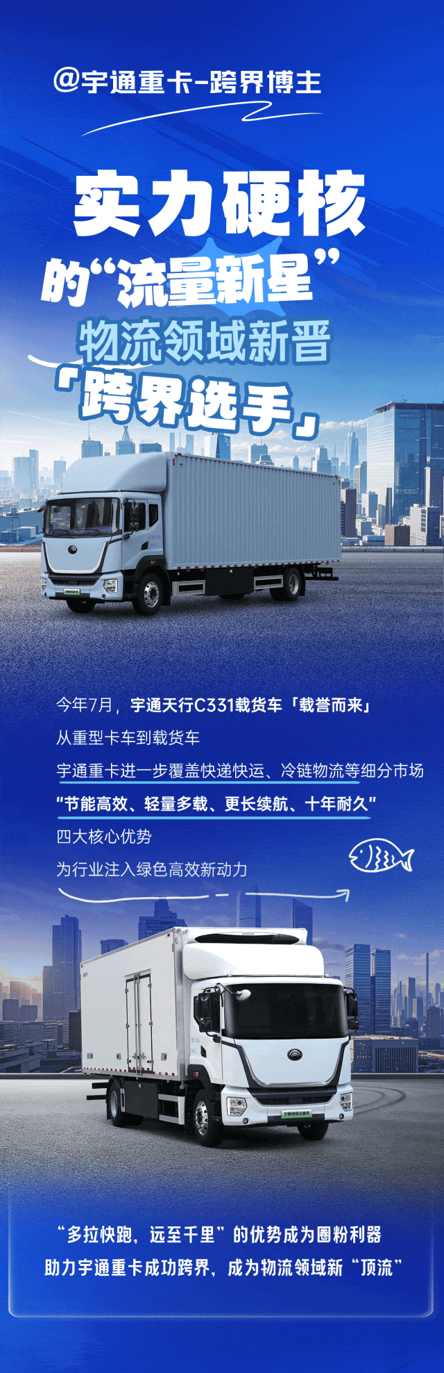 独家分享！云顶国际官网新晋【博主】的走红密码