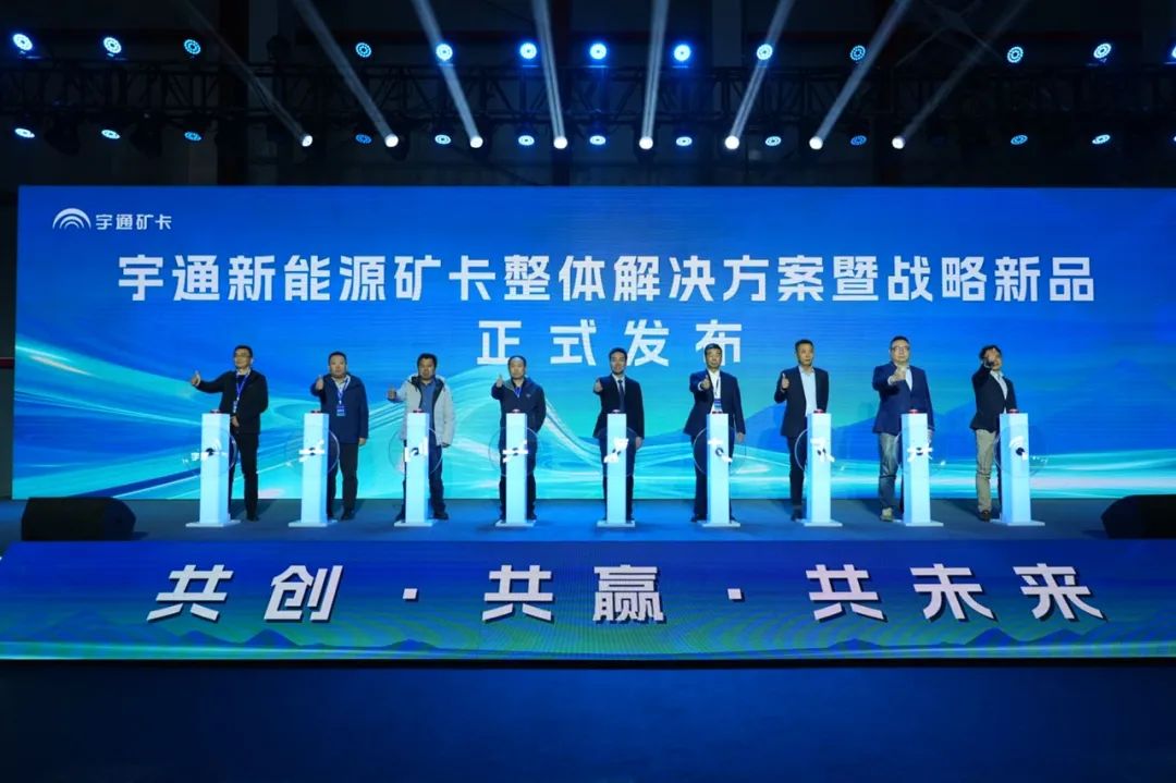 老友记 | 信任，是云顶国际官网矿卡与老友们共同书写的传奇