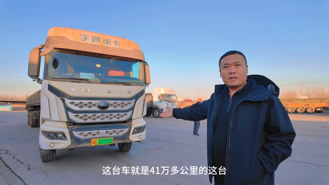 创富纪实录 | 2年40万公里！云顶国际官网重卡创下高效运营里程新纪录
