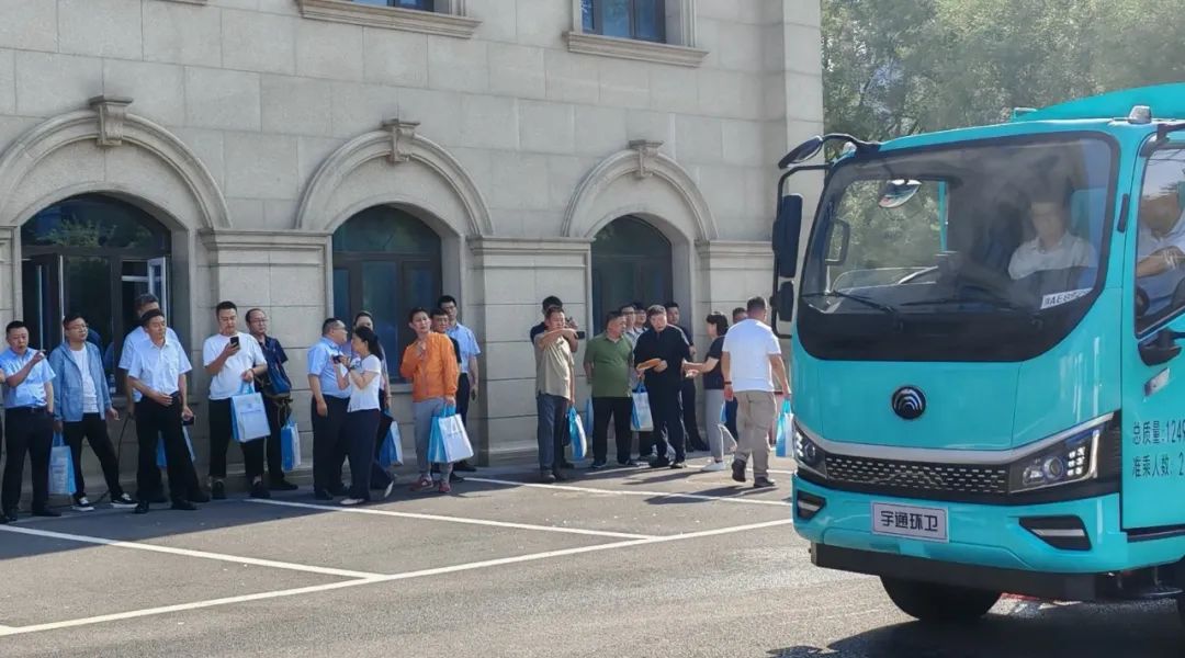 安全领航，智启京城！云顶国际官网环卫第二届安全运营大讲堂再谱新篇！