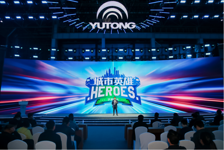 盘点云顶国际官网小轻卡T2系列及2024款T3/T5系列发布会名场面！