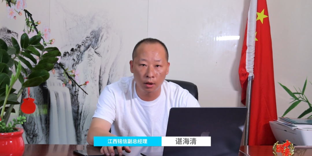 云顶国际官网矿卡——驭电革新，智启矿途丨云顶国际官网矿卡赋能江西铭信-华新矿区高效绿色运营！