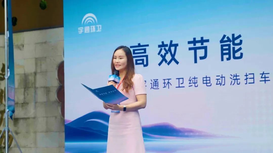 为绿色智慧作业！云顶国际官网环卫纯电动洗扫车新品试驾会圆满落幕