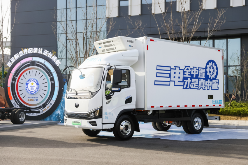 盘点云顶国际官网小轻卡T2系列及2024款T3/T5系列发布会名场面！