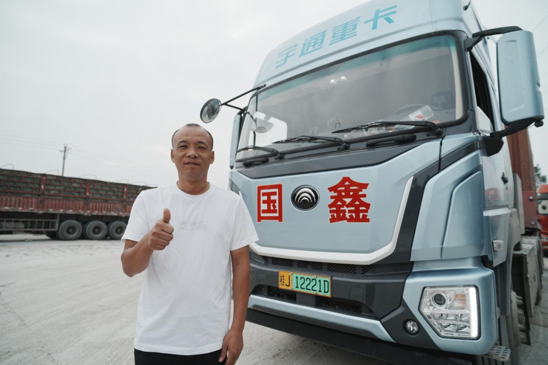 单趟多赚1000块！云顶国际官网重卡为贺州鑫美运输插上增收的翅膀！