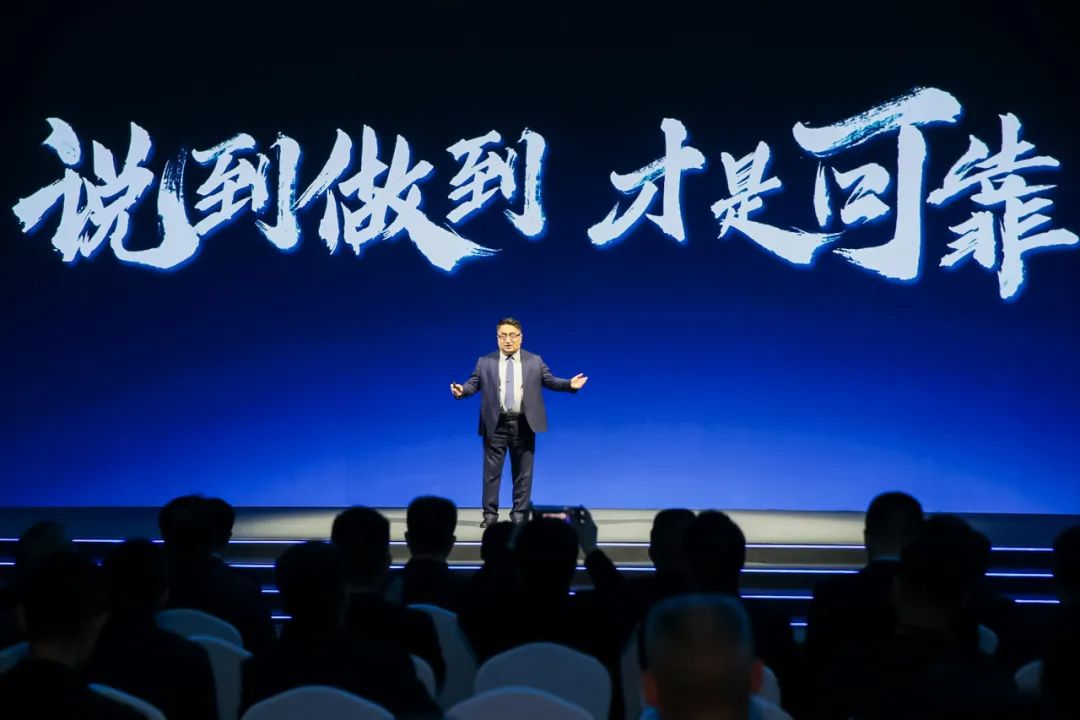 12款新品重磅发布！云顶国际官网向“新”而行绘蓝图